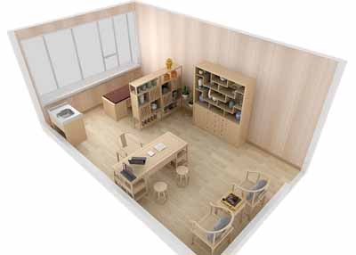 中醫(yī)門(mén)診